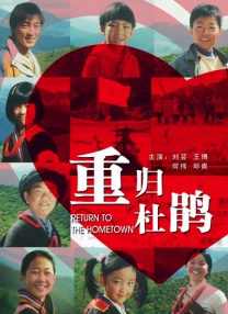 艹逼的视频
